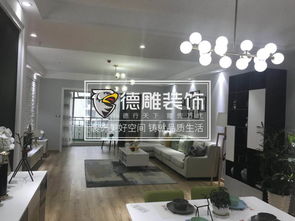 凡有業(yè)主在倒閉裝企簽訂合同的,德雕裝飾將一律按成本價(jià)完成余下成都德雕裝飾工程