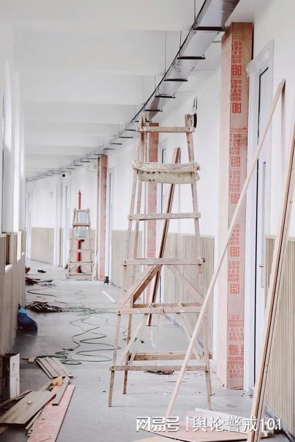 2024年裝飾材料指導(dǎo)價(jià)格表